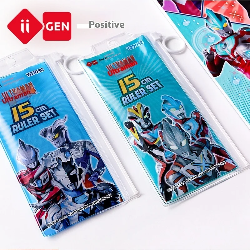 Iigen Stationery Ultraman Style 5cm Ruler Set Originality Student Supplies A Scale Portable Exam Ruler Set Exam Prizes Children