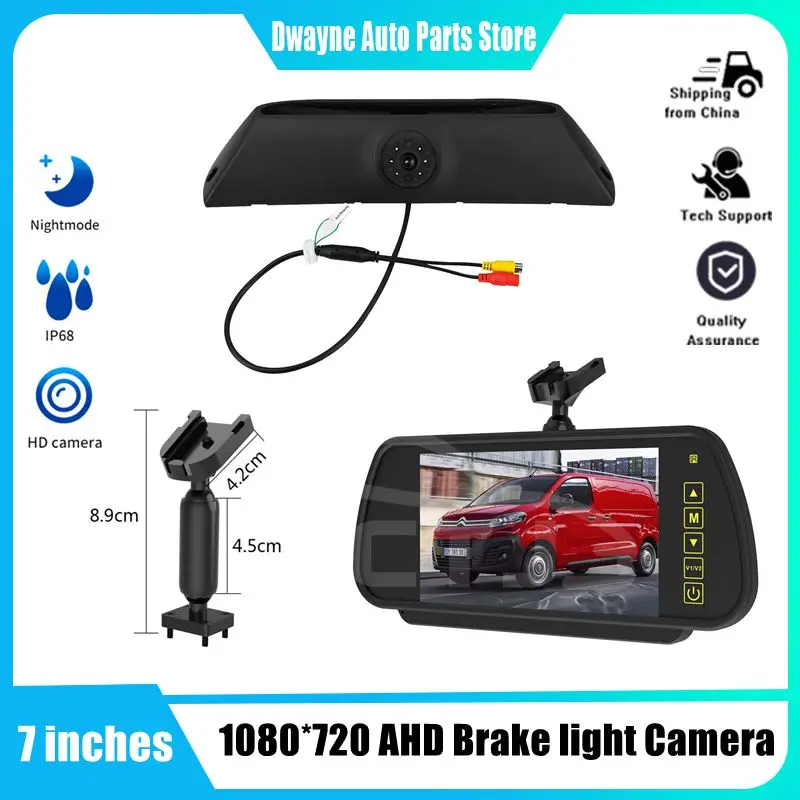 

AHD 1080P Car Brake Light Reversing Camera With 7 inch Mirror Monitor With 10M Cable Kit For Iveco Daily (2011-2014)