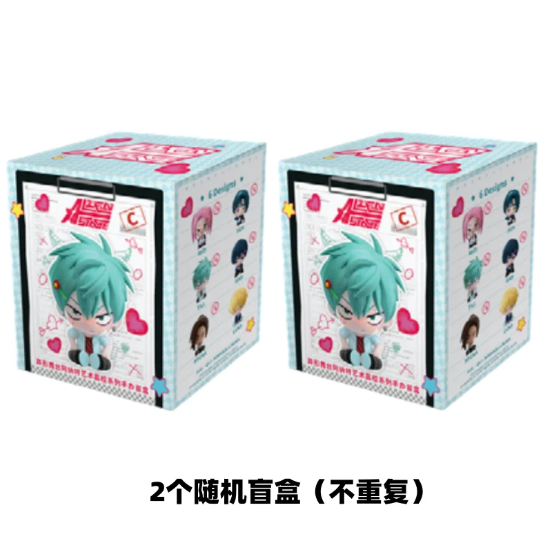 Neue Alien Stage Anakt Arts High School Serie Mystery Box Star Rice Grain Anhänger Anime Schlüsselanhänger Trendiges Spielzeug Sammlerstück Geschenk