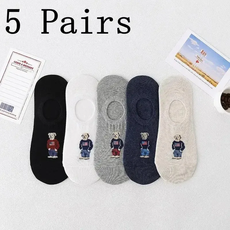 

/.Summer 5 Pairs 1 Set Fashion Men's Cartoon Bear Autumn Socks Non Slip Transparent Comfortable Silicone Cotton Ankle Slippers