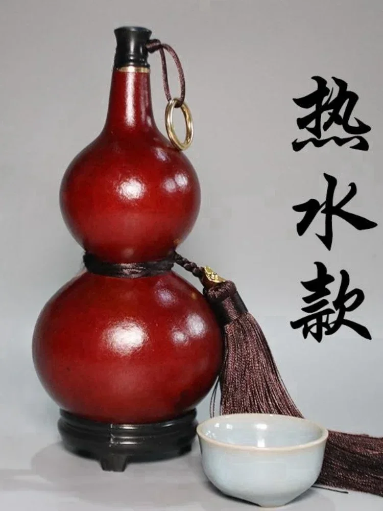 Wine Jug Antique Go… - image