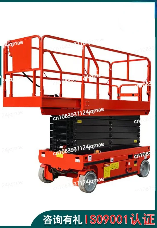 Self-walking Aerial Work Lift Platform, Electro-hydraulic Climbing Car, Mobile Lift, Fully Automatic Lift