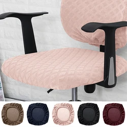 Durable Stretch Jacquard Dining Room Chair Seat Covers Removable Washable Elastic Upholstered Dining Chair Cushion Slipcover