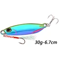 30g-Colorful