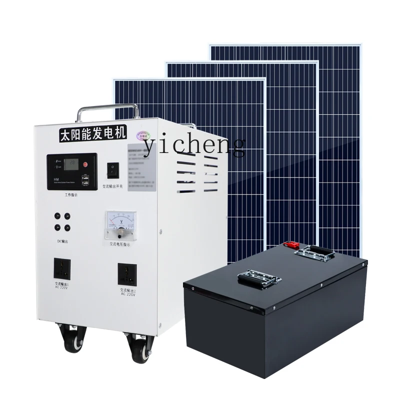 ZK solar generator lithium battery full set of outdoor photovoltaic home energy storage system