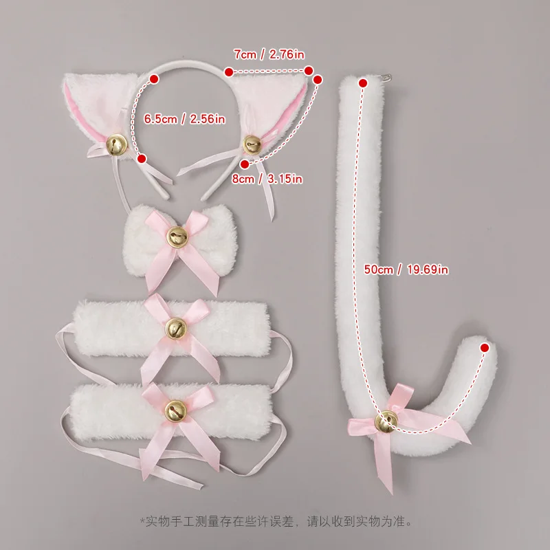 섹시한 플러시 칼라 팔찌 꼬리 5개 세트 귀여운 소녀 고양이 귀 머리띠 롤플레이 액세서리 태슬 헤드드레스 드레스업 세트