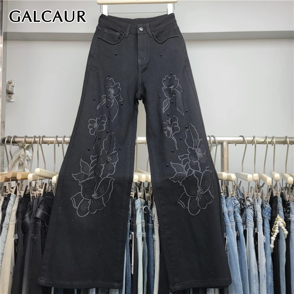 

GALCAUR Black Spliced Embroidery Basics Trousers Female High Waist Loose Women's Wide Leg Pants Fashion Summer Style New Clothes