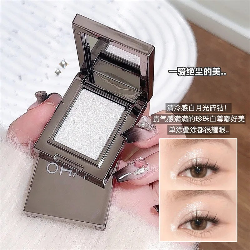 MYHO RC 다목적 페이스트 파우더 블러셔 크림 글리터 아이 섀도우 하이라이터 RC 페이스 팔레트 메이크업 한국 크림 블러셔