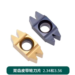 Belt pulley blade 40 degree double tooth belt pulley tool 3.56 two teeth 2.34 automotive double slot CNC PDLR2020