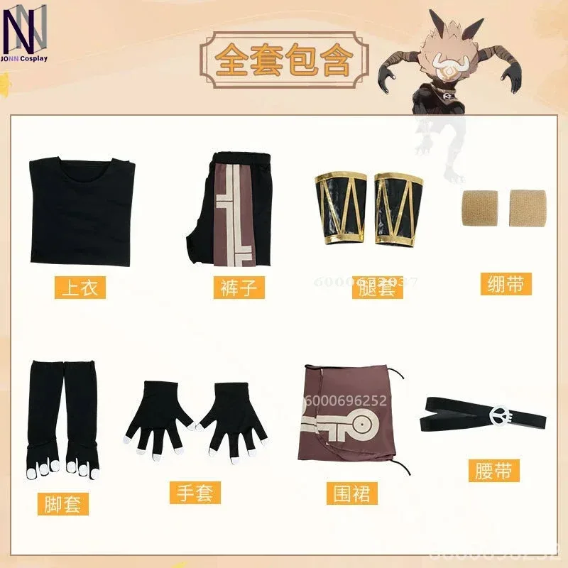 Genshin Impact Game Hilichurl Cosplay Costume Adult Carnival Uniform Anime Halloween Party Masquerade Women Outfit New Arrival