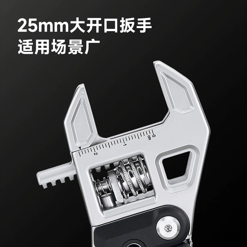 

Versatile, wrench, ratchet pliers, outdoor folding tool