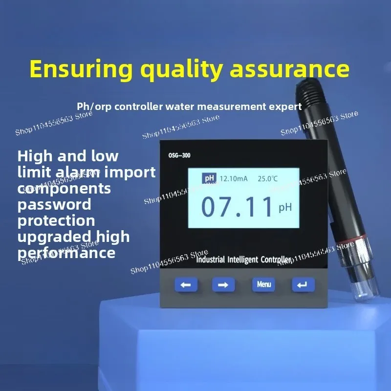 

Industrial online pH/ORP controller, equipped with a waterproof cabinet and display screen, used for water quality monitoring