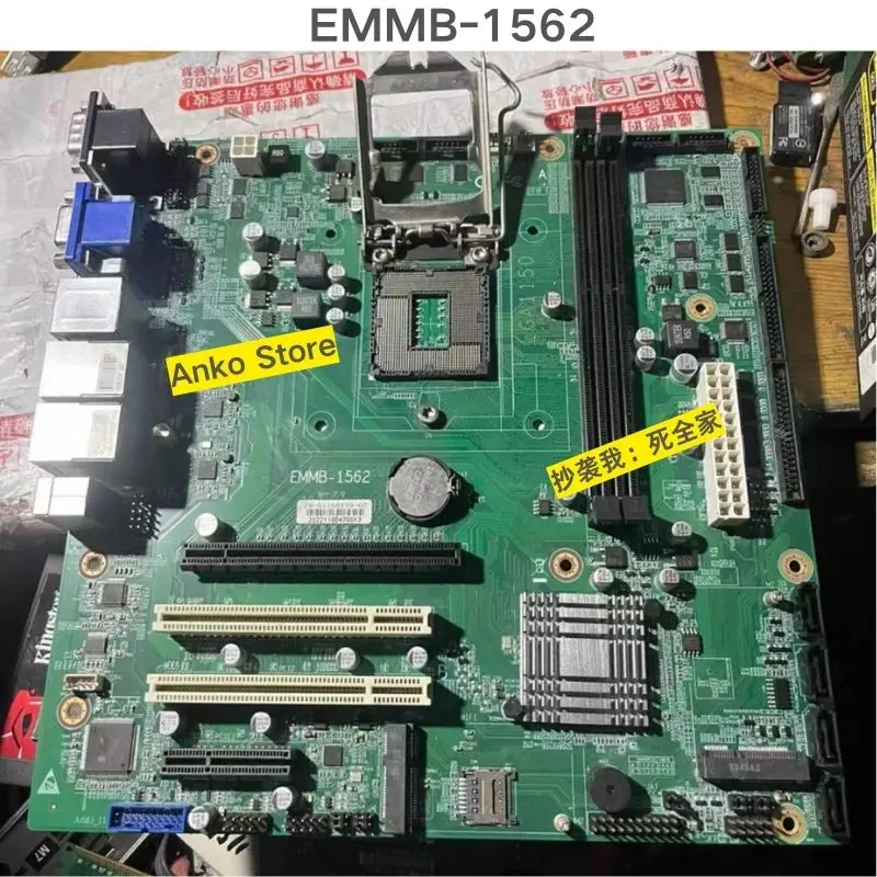 

Б/у тест ОК EMMB-1562 Версия: 2.0 1150-контактный поддерживает процессор 4-го поколения без перегородки