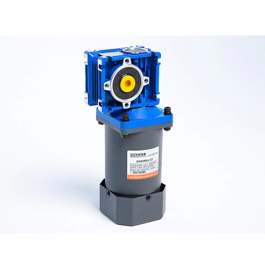 60W NMRV30 DC Worm Gear Motor 110V 220V 380V RV300 with self-locking Speed Adjustable DC motor CW CCW