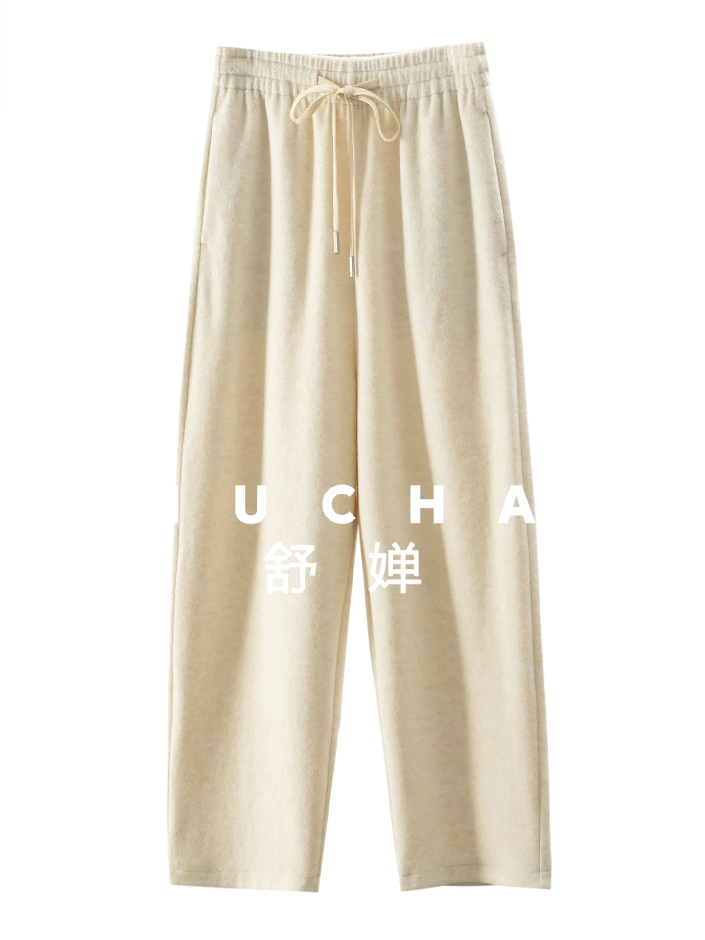 

Soft Comfortable Casual Elastic Waist Wide Leg Tapered Woolen Nine-point Pants Women 24I6 Trousers Women