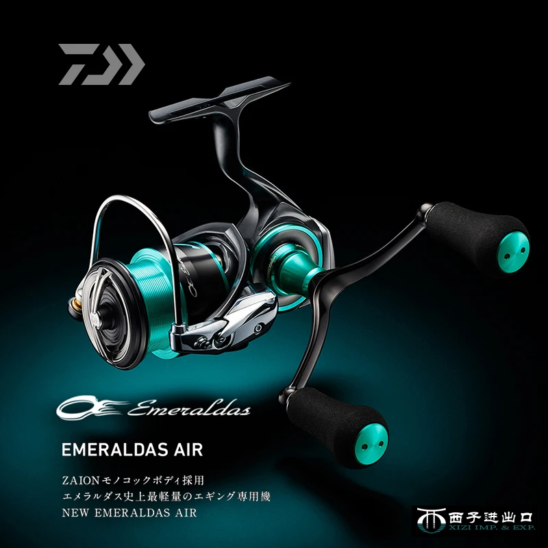 Оригинальная спиннинговая катушка DAIWA Emeraldas Air LT 2021, рыболовная катушка, катушка для приманки, колеса для морской воды с низким передаточным числом Оригинальная спиннинговая катушка DAIWA Emeraldas Air LT 2021, рыболовная катушка, катушка для приманки, колеса для морской воды с низким передаточным числом