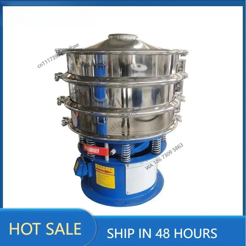 600-2000mm Diameter Rotary Vibrating Screen Separator Fine Mesh Chromium Powder Sieve Shaker with Motor for Ore Applications