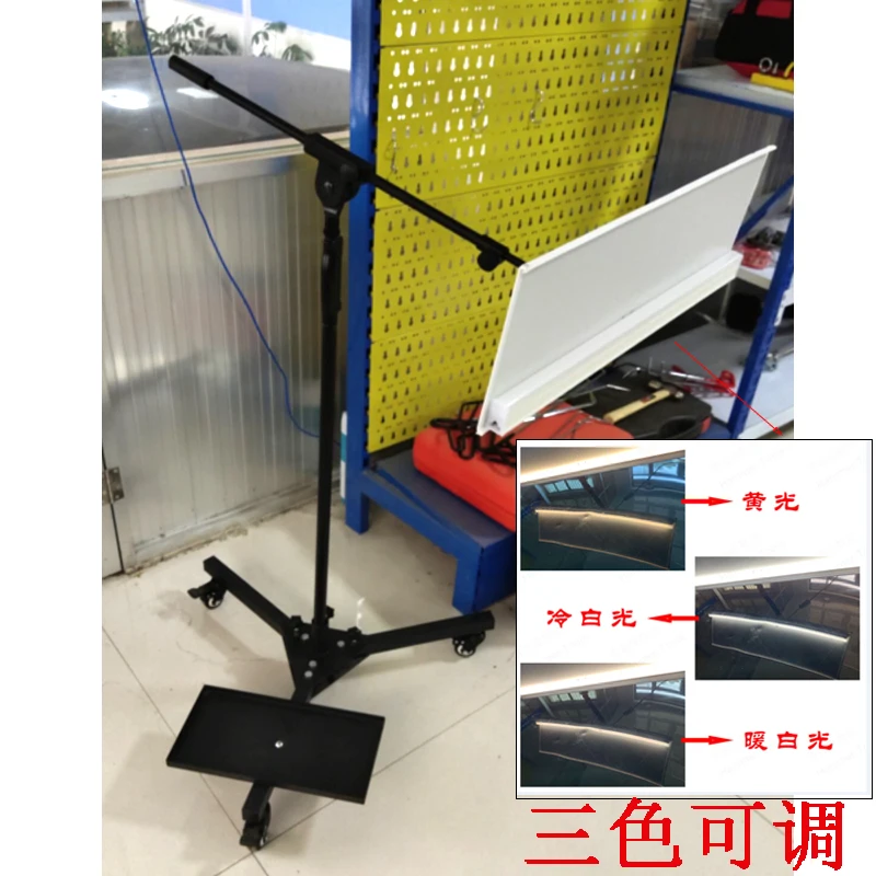 Car dent repair tool with wheels floor bracket headlight pits dents detection repair accessories telescopic mobile