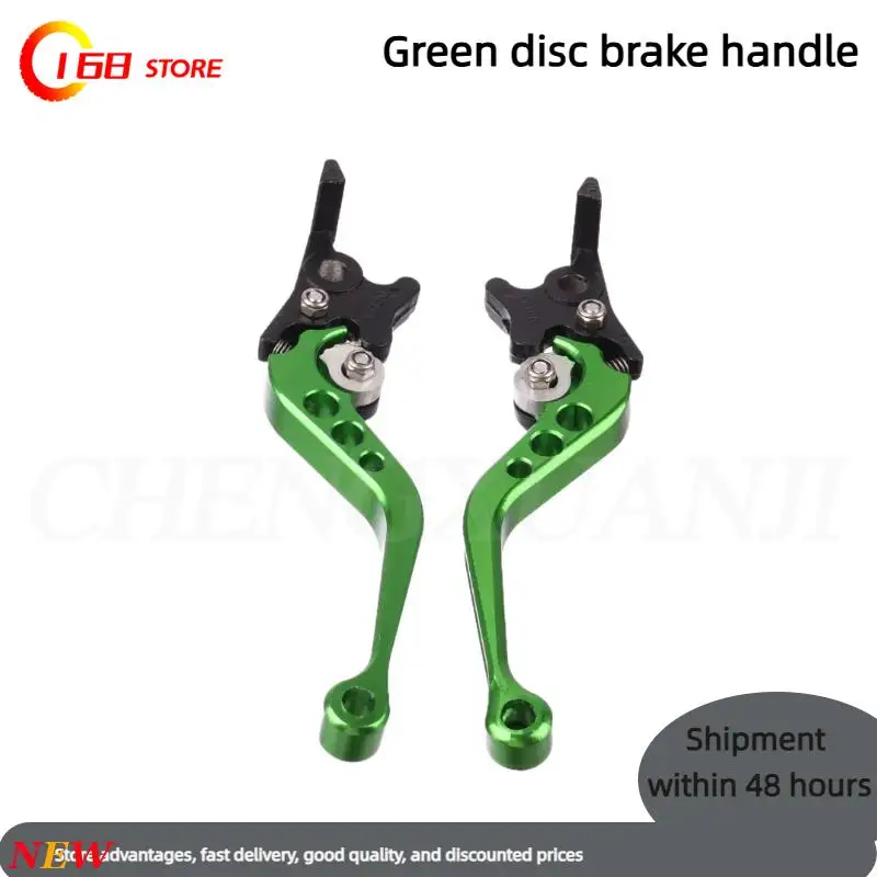 

1 пара универсальных аксессуаров для модификации мотоциклов, регулируемые передние и задние дисковые тормоза, двойной рычаг ручки дискового тормоза