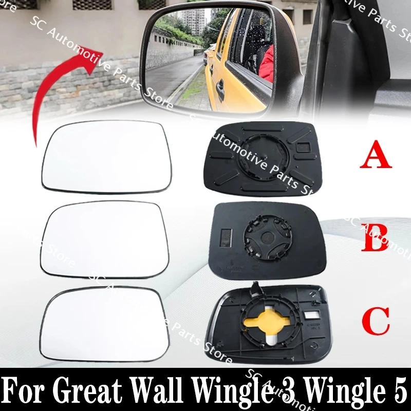 

For Great Wall Wingle 3 Wingle 5 Auto Car Accessories Door Exterior Rearview Side Mirror Reflective Glass Lenses Without Heating