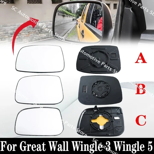 Para Great Wall Wingle 3 Wingle 5 accesorios de coche puerta Exterior espejo retrovisor lateral lentes de vidrio reflectantes sin calefacción