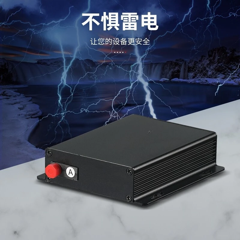 Telephone Optical Transceiver Extender 1-way FC interface Pair of digital telephone optical transceivers