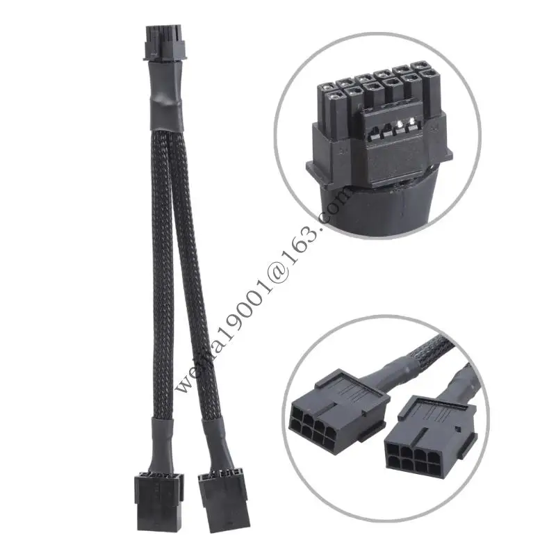 Double 8Pin bis 12+4Pin Power Adapter Kabel 18AWG für 12VHPWR Easy Integration .H05A