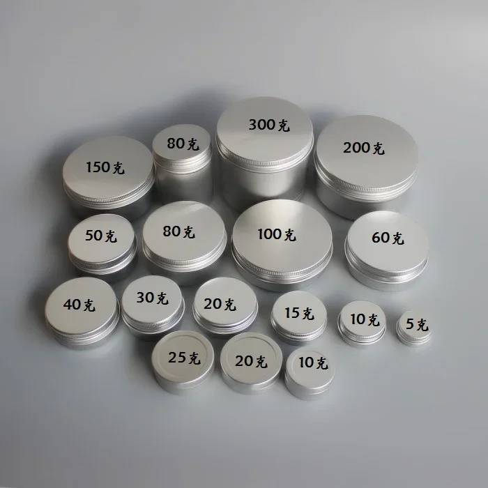 

whosesale mini travel Aluminum Cosmetic Tin Containers Round Aluminum Makeup Cans with Screw Lid for cosmetic package jars