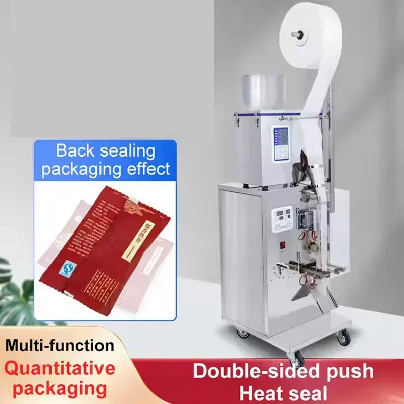 

PBOBP Vertical Powder Granule Sachet Bag Packing Machine Coffee Particles Grain Filler Filling Machine Sealing Machines