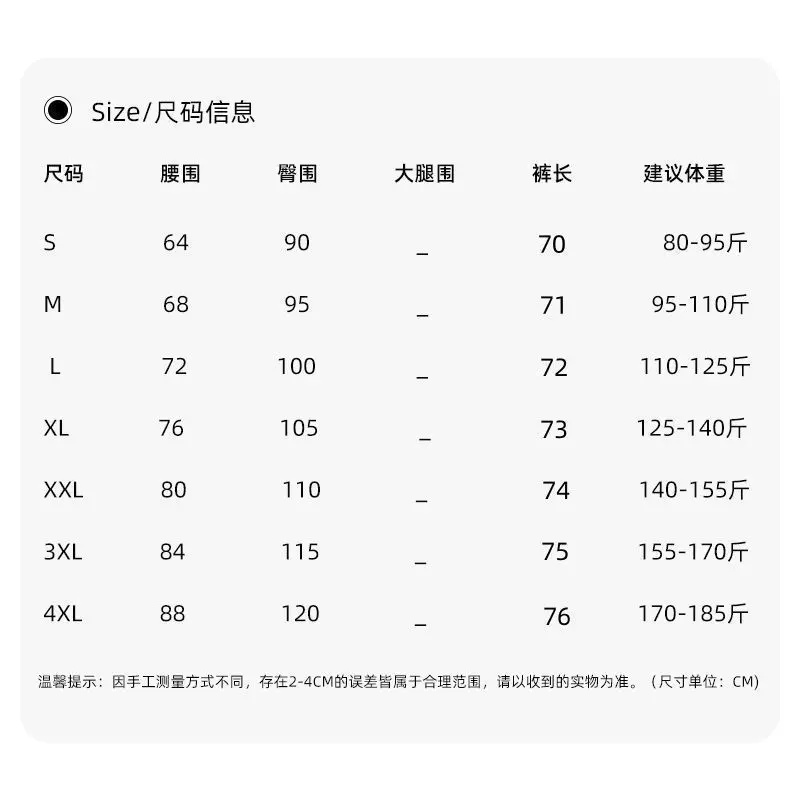 ファッショナブルな迷彩ワイドレッグジーンズ女性の作業服パンツハイウエスト多用途スタイリッシュな7フィートショーツカジュアルデニム