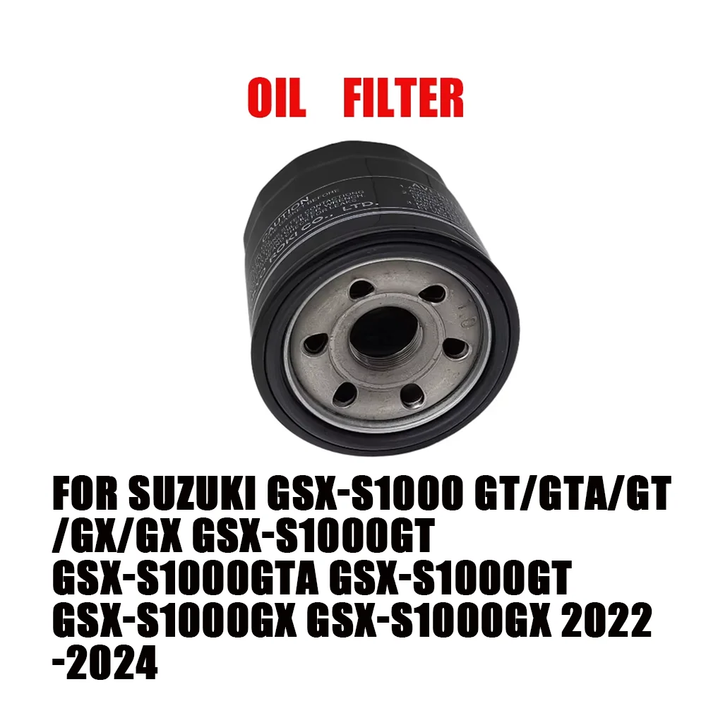 For Suzuki GSX-S100… - image