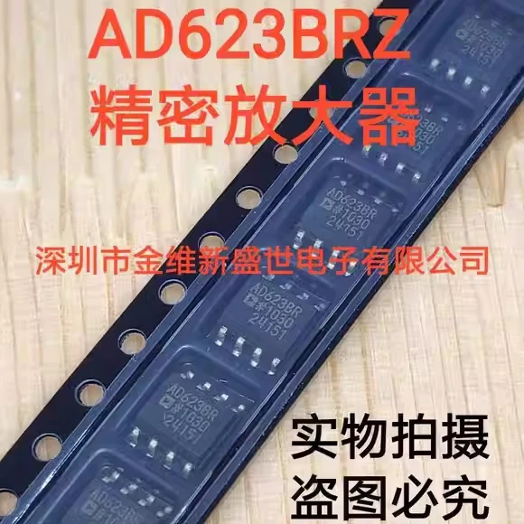 20 ~ 100 Stücke neue original AD623BRZ-R7 AD623 AD623B AD623BR AD623BRZ