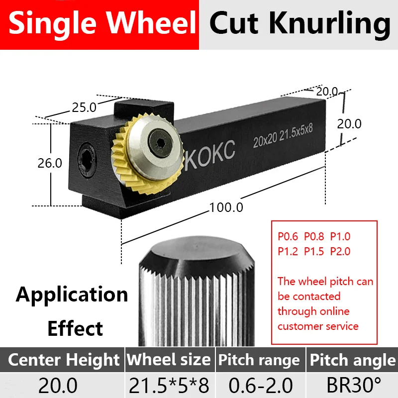 Cutting Knurling 20*20mm 25*25mm Single straight Wheel Tools For CNC Lathe