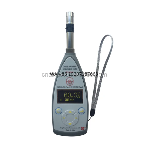 AWA5661-2 قارئ مقياس الديسيبل الرقمي ومقياس مستوى الصوت من النوع 1 مع شهادة المعايرة 25-140dB ضمان 1.5 سنة