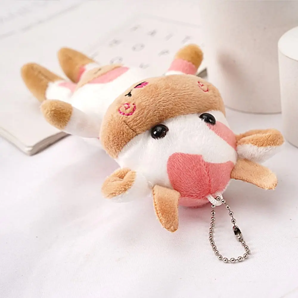 Plushie Melkkoe Pluche Sleutelhanger Cartoon Dier Zacht Pluche Gevlekte Koe Sleutelhanger PP Katoen Creatieve Dieren Gevulde Pop Sleutelhanger