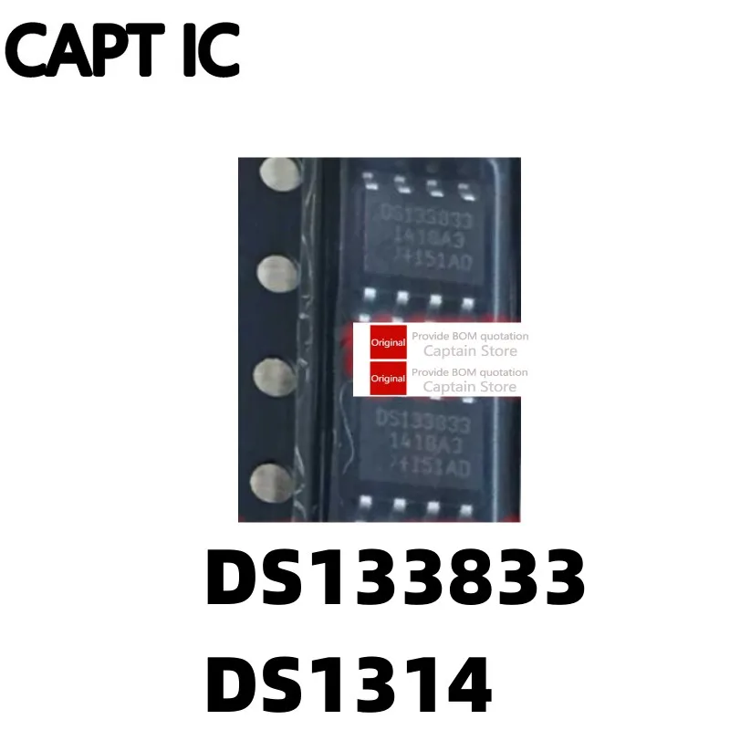 

5PCS DS1338Z-33 DS133833 DS1314 DS1314S-2+T&R SOP8