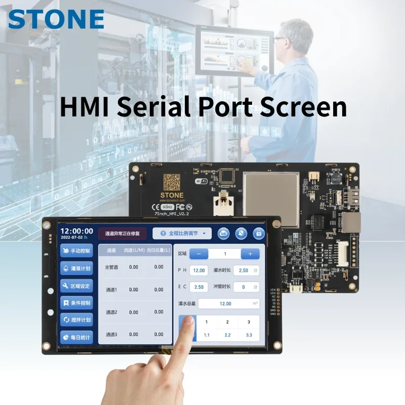 

STONE 3,5-10,4-дюймовый модуль дисплея HMI, умный, TFT-ЖК-сенсорный экран + решение управления + программа для Raspberry Pi, Arduino Uno ESP32