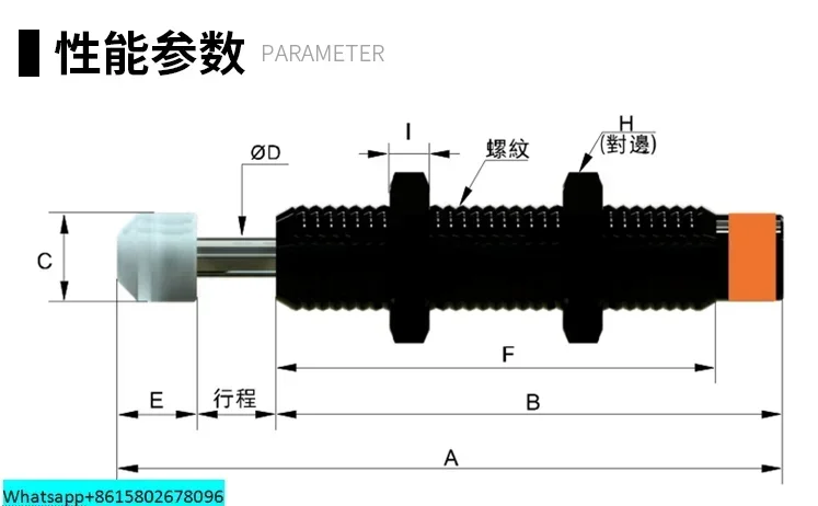 メカニカルアーム油圧バッファ-kc-ac1416-2030-2580-2050-2-3-1kw-j