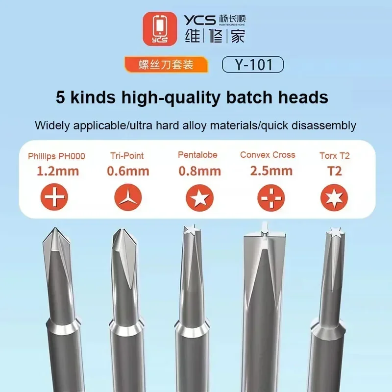 YCS Y101 Alloy Ultra Harden Screwdriver 5 IN 1Set High with Precision Magnetic Screwdriver Bits for Disassembly Repair Tool Set