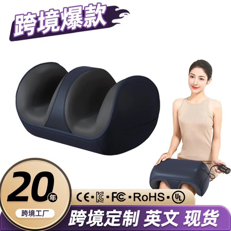 

Multifunctional calf massager Automatic kneading foot therapy machine Foot beautiful leg artifact Household hot compress massage