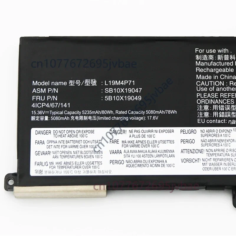 New L19C4P71 L19M4P71 L19L4P71 5B10X19050 Laptop Battery For Lenovo ThinkPad P1 X1 Extreme 3rd Gen 20TH 20TJ 20TK 20TL TP00099D