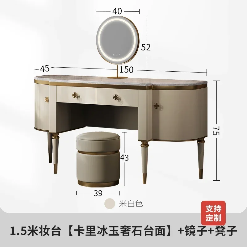 

Light luxury dresser combination modern high-end natural luxury stone high-end marble storage integrated makeup table