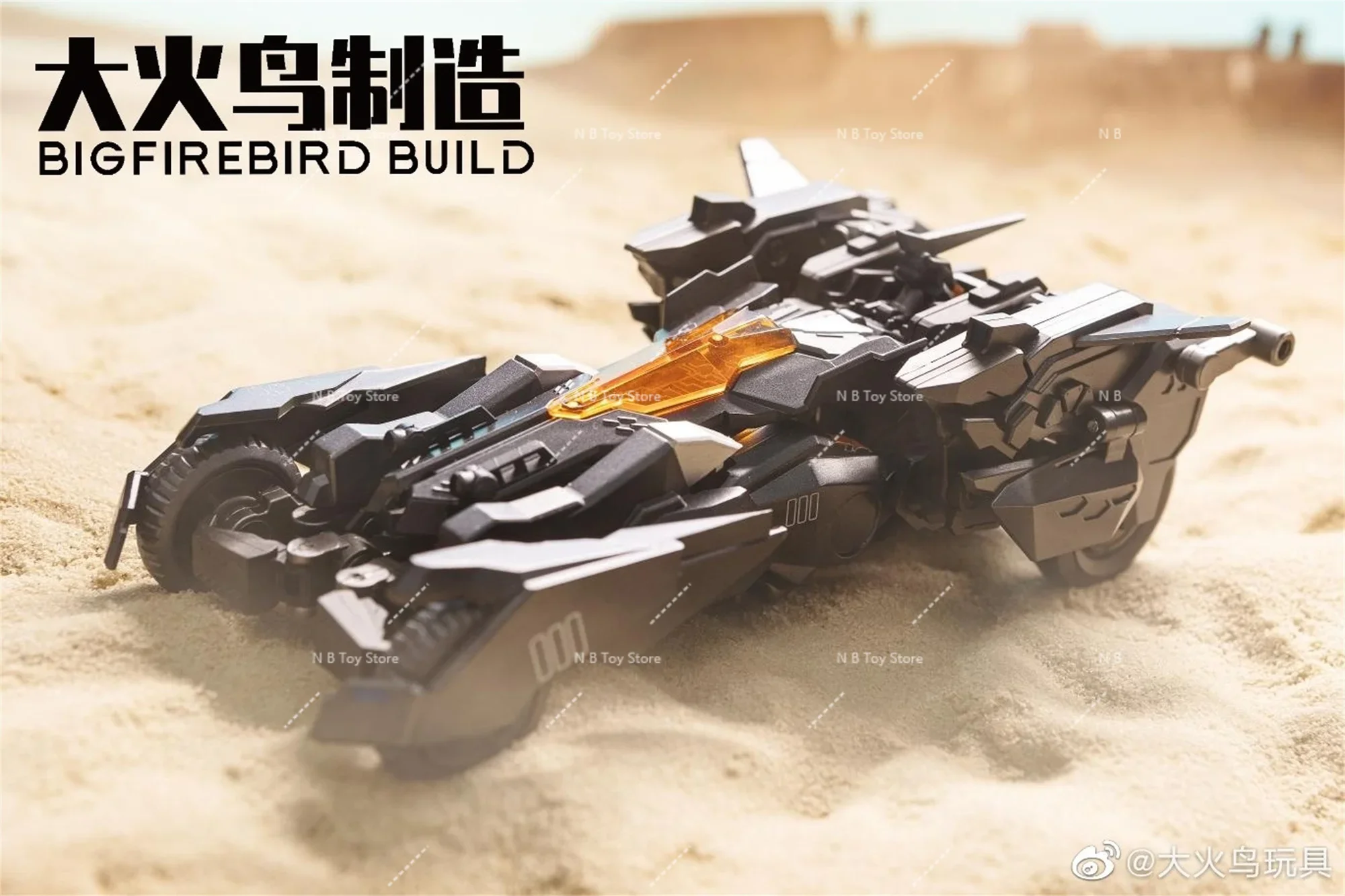 

[In Stock] Bigfirebird Build Transformion Golden Crow-Foureyes V-02 V02
