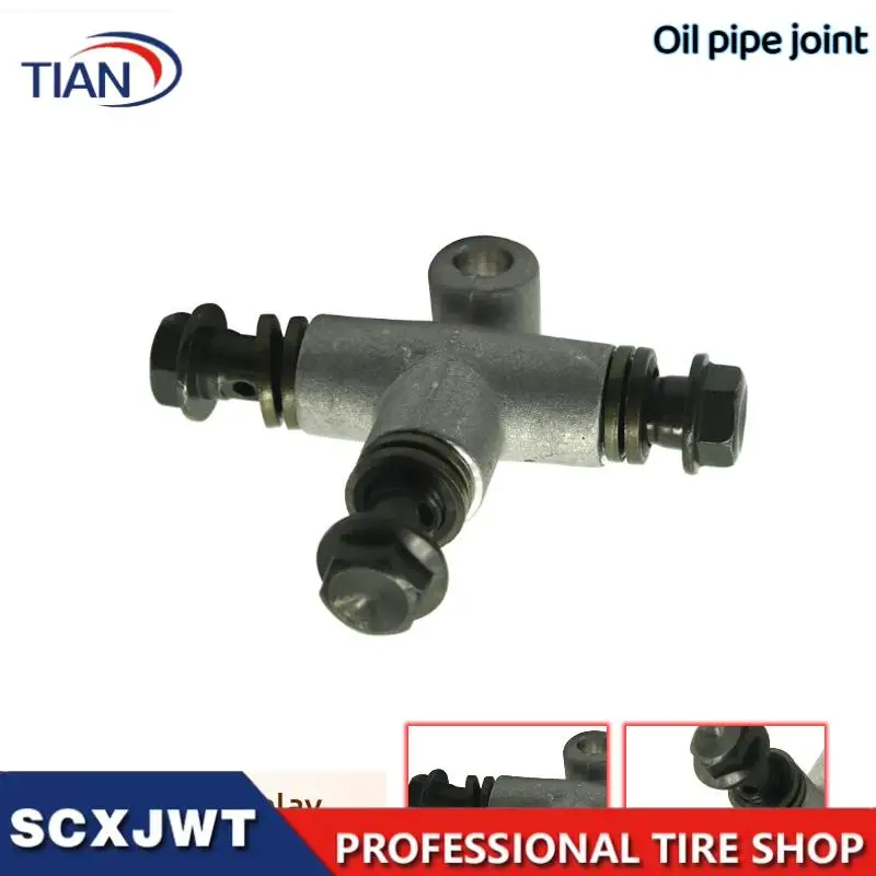 Oil pipe joint tee connector, suitable for light motorcycles, off-road motorcycles, beach bikes, go karts, endurance bikes