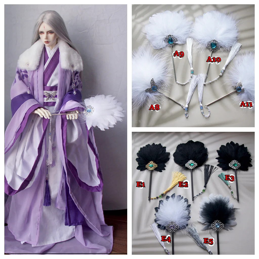 

1/3 Scale BJD Accessories Ancient Costume Feather Fan Hanfu Props For MSD SD13 Big Girl SSDF ID75 Uncle Doll Random Color .A1204