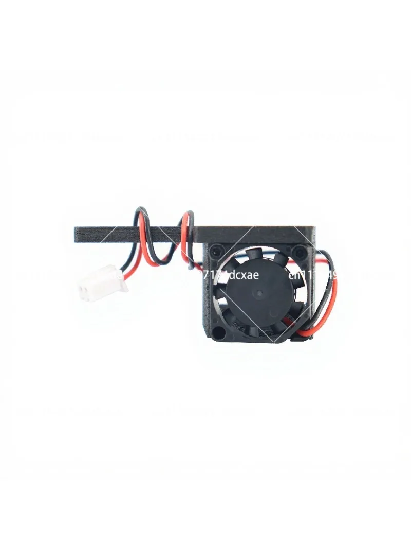 Q1-Pro Extruder Expansion Fan