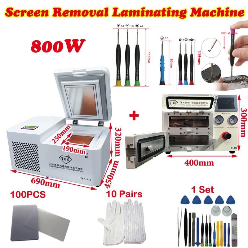 

TBK 578 LCD Freezing Removal Machine Separator 508A OCA Laminator for Repairing Mobile Phone Separating Laminating Tool Kit 800W