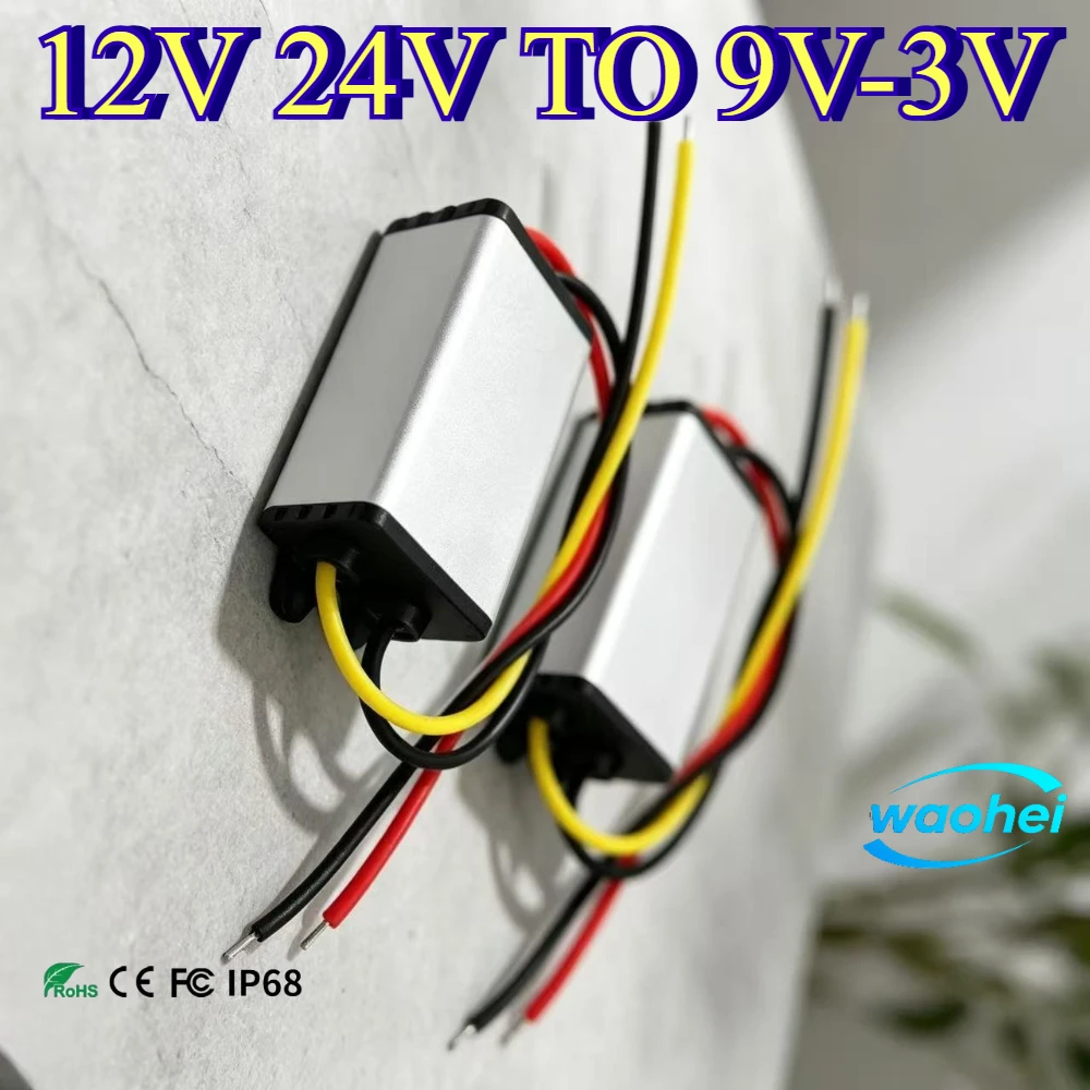 12V24V to 9V 7.5V 6V 5V 4.2V 3.7V 3V 3.3V 5A Transformer Step-Down Module Voltage 12V to 9V 24V to 9V DC Power Converter CE RoHS