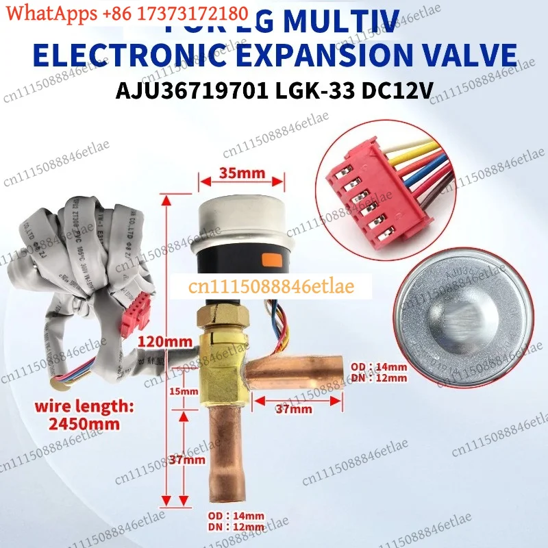 VALVE ASSEMBLY for LG VRF Multi V Indoor Unit AJU36719711 AJU36719710 AJU36719713 AJU36719706 Air Conditioner Spare Part