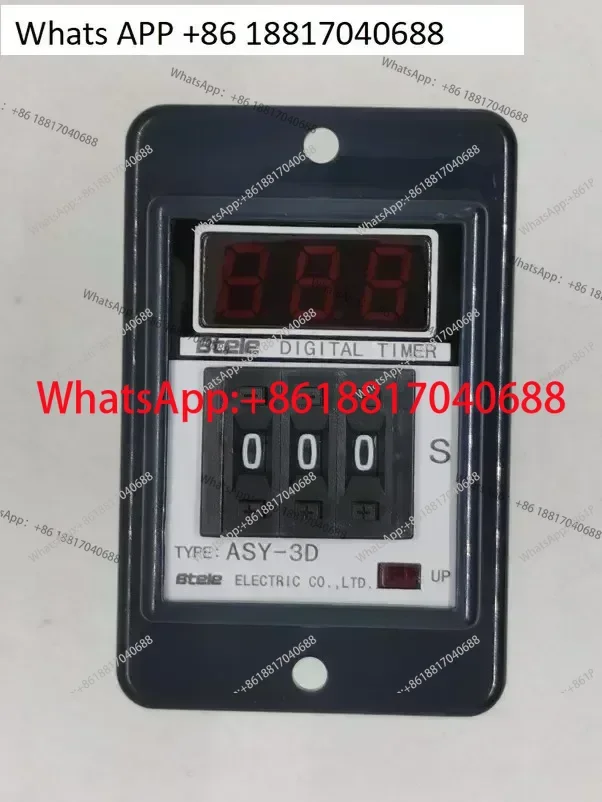 ASY-3D Dial Digital…